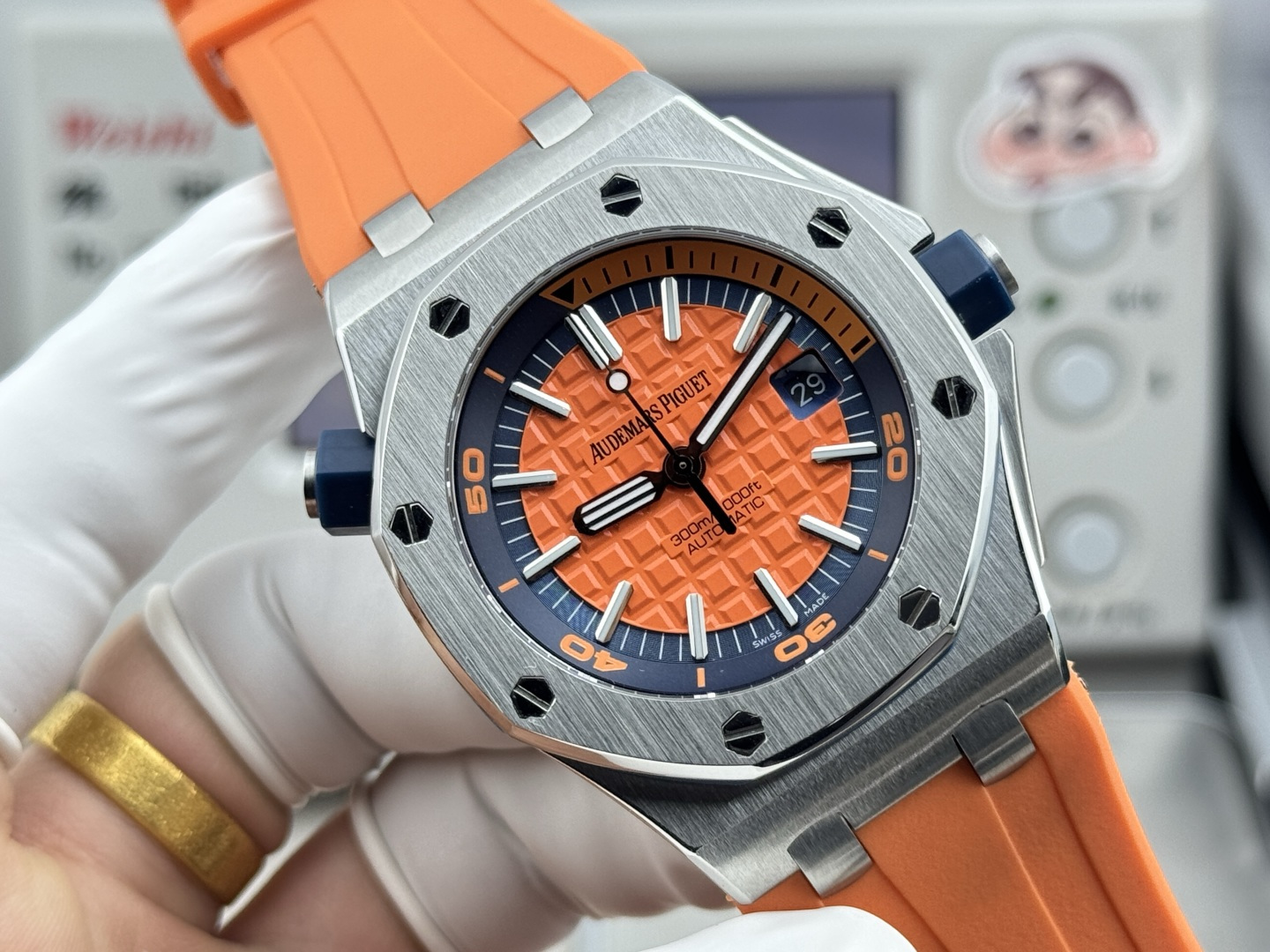 Audemars Piguet watch